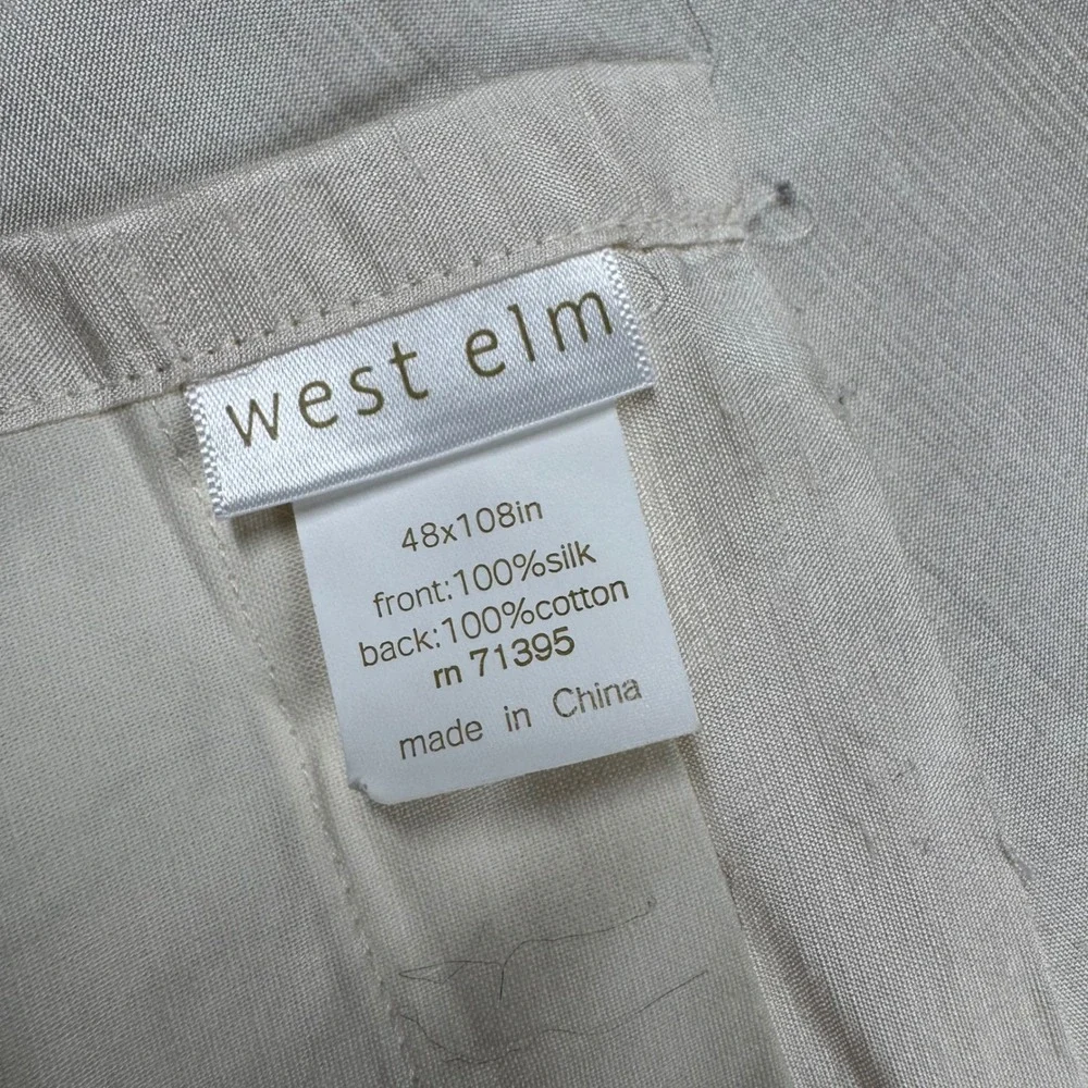 West Elm west elm